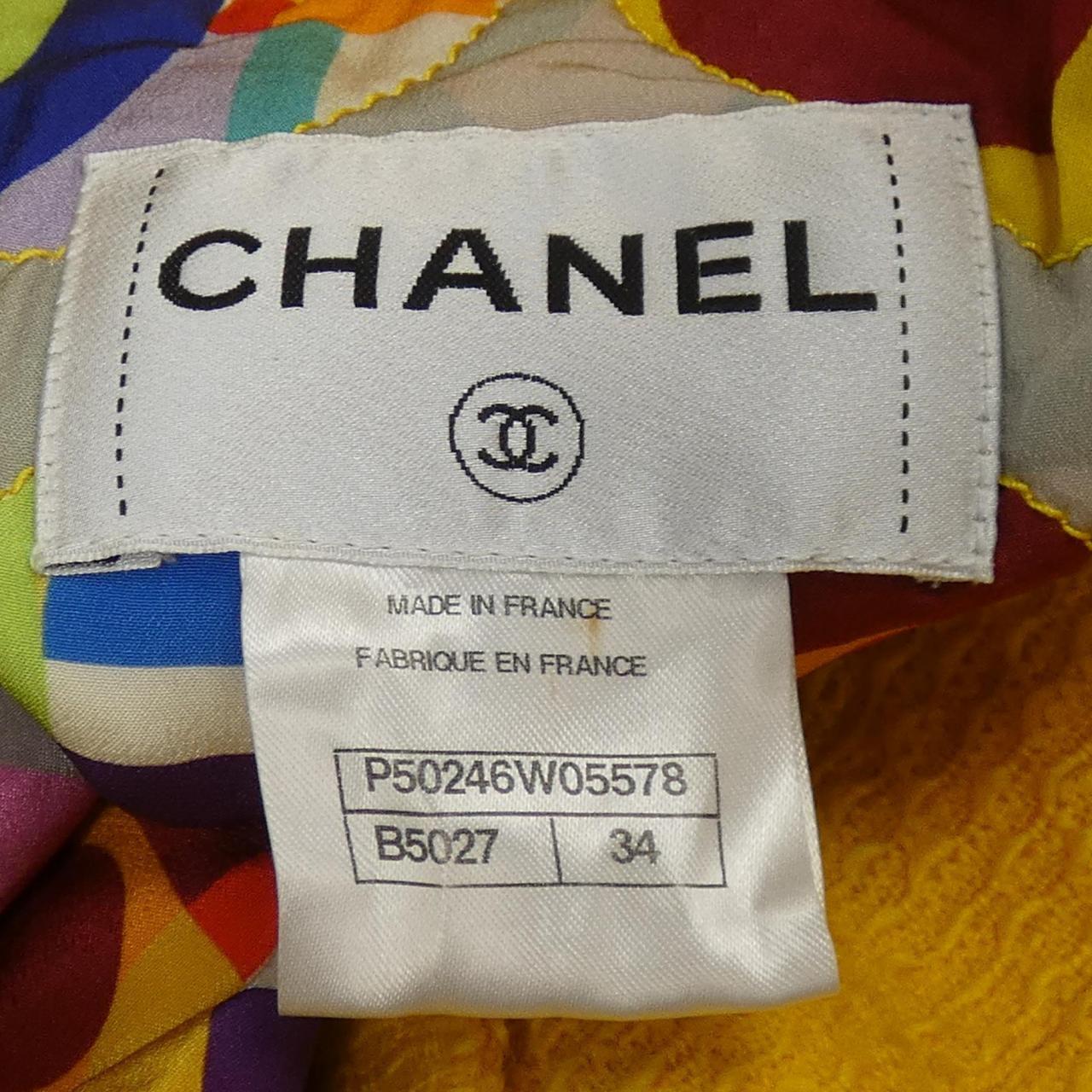 Chanel Coat