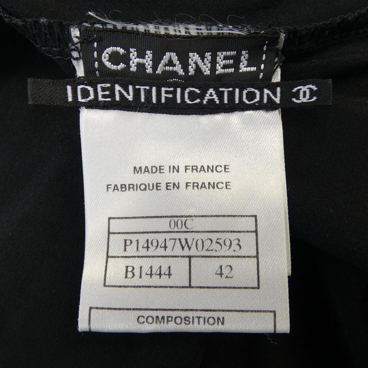 Chanel Dress