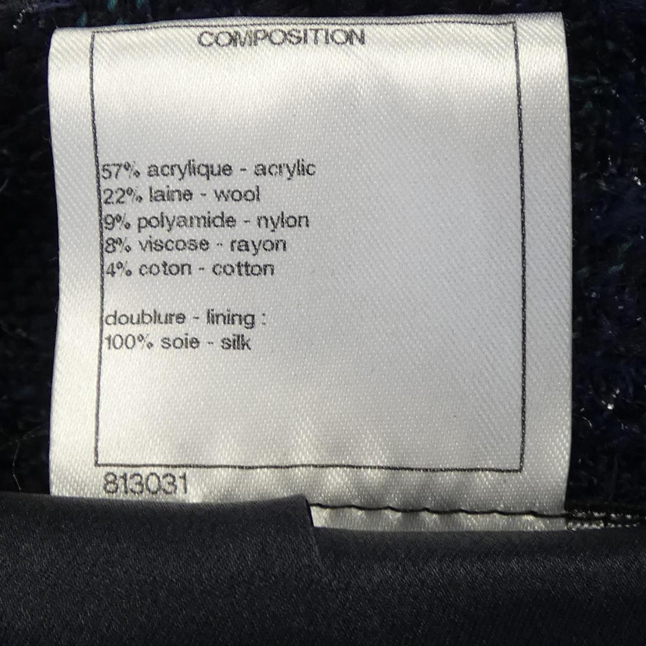 Chanel Coat