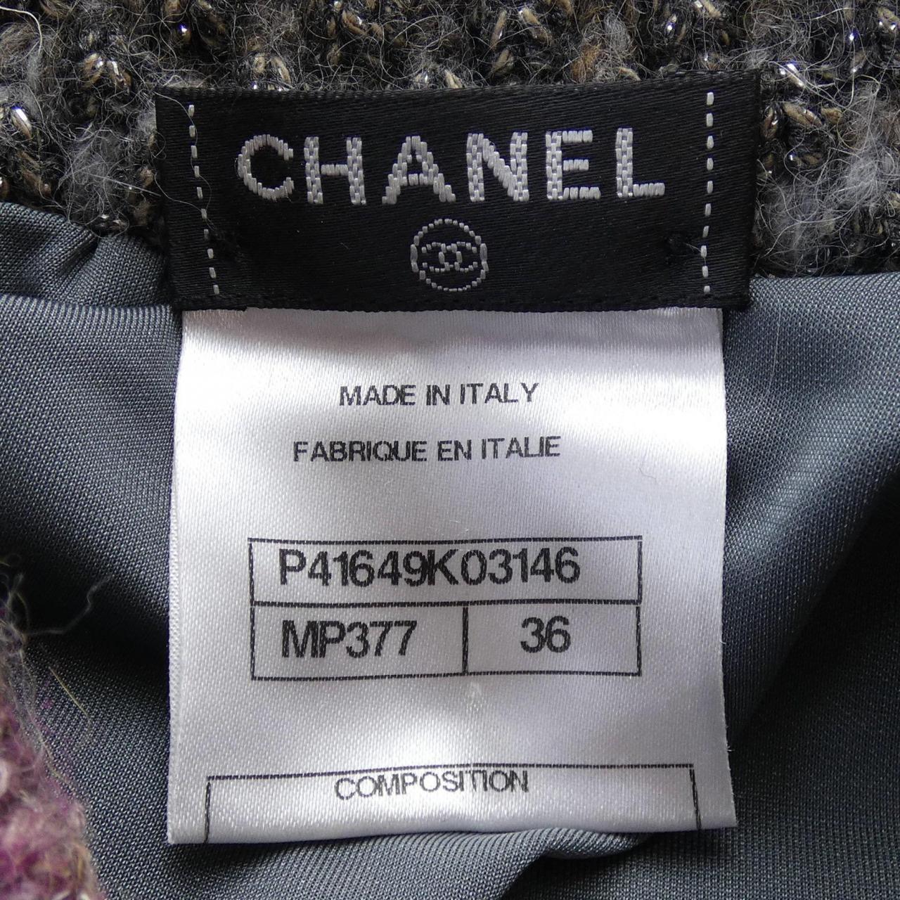 Chanel Dress