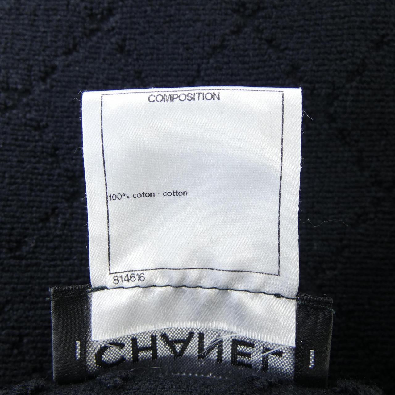 Chanel Dress