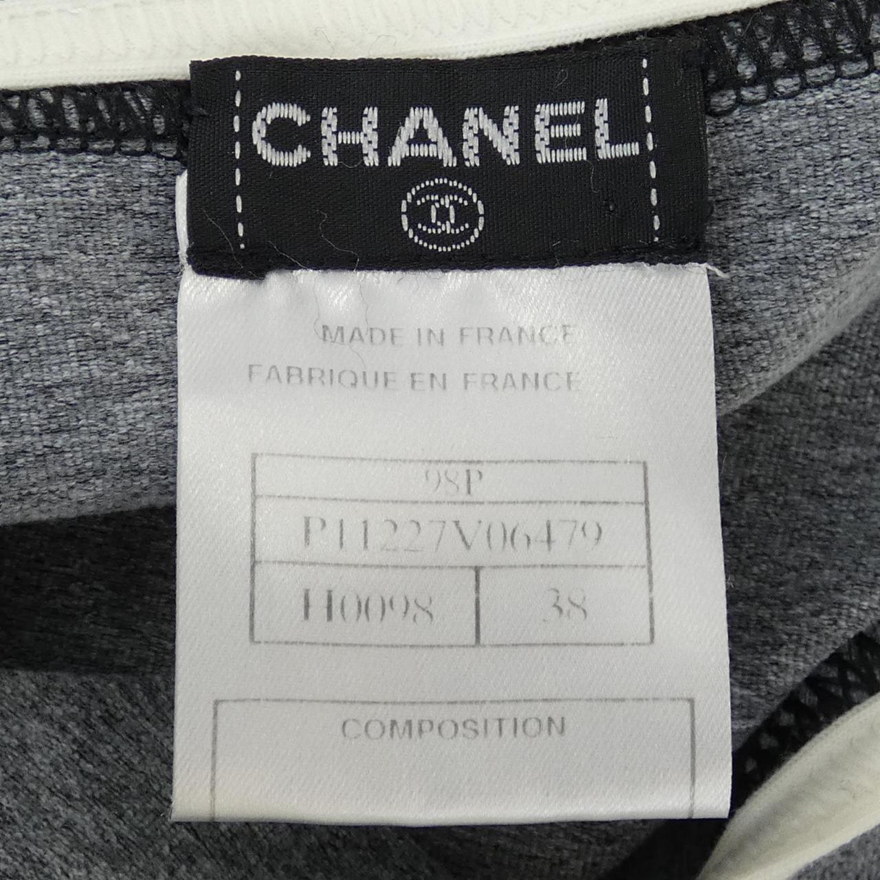 Chanel Dress