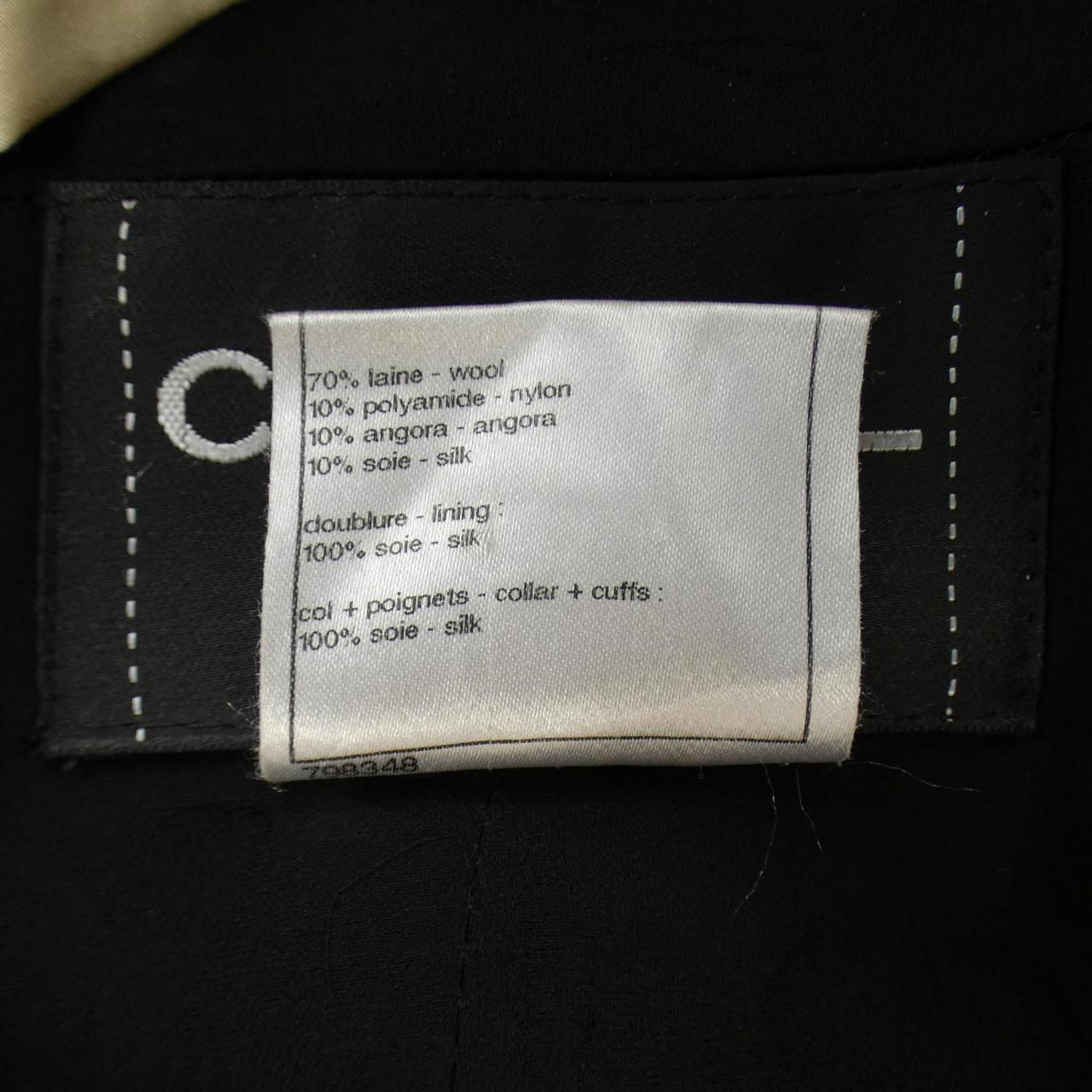 Chanel Coat