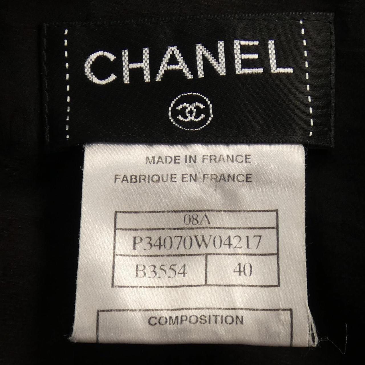 Chanel Dress