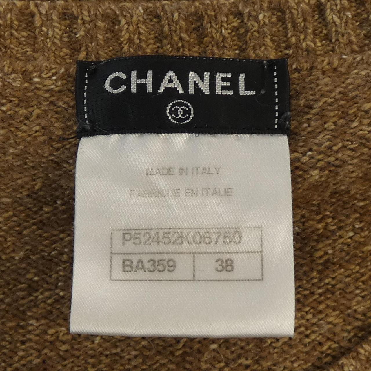 Chanel Cashmere Knit