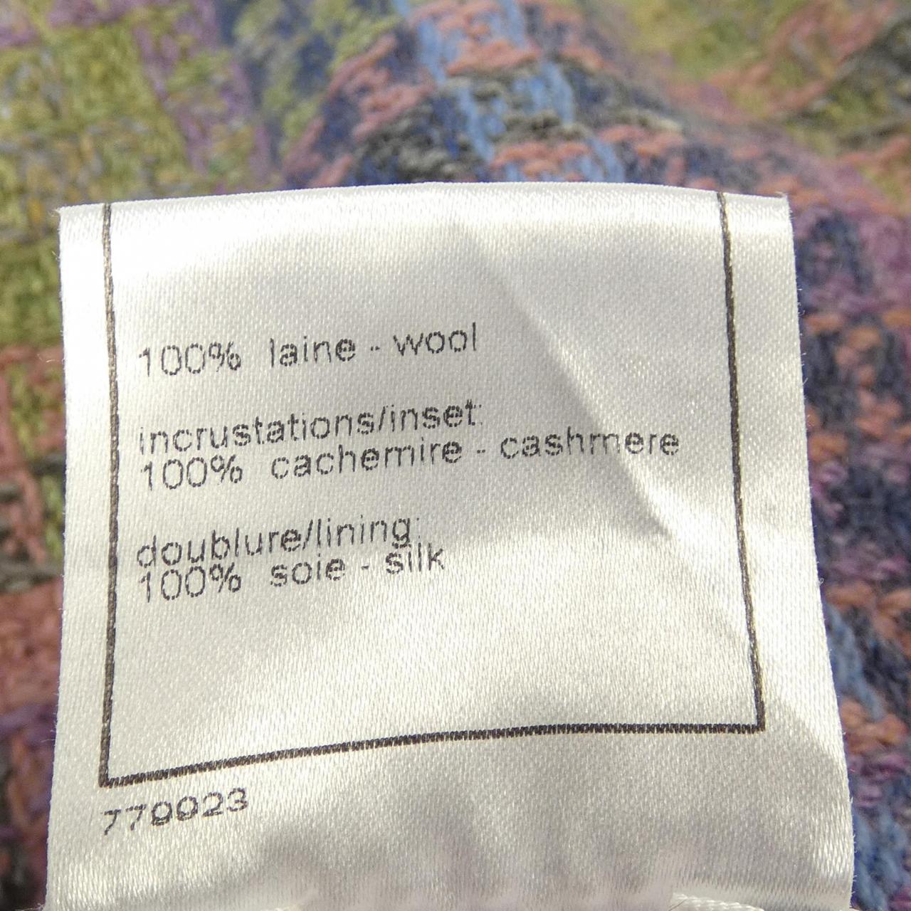 Chanel Cashmere Blend Skirt