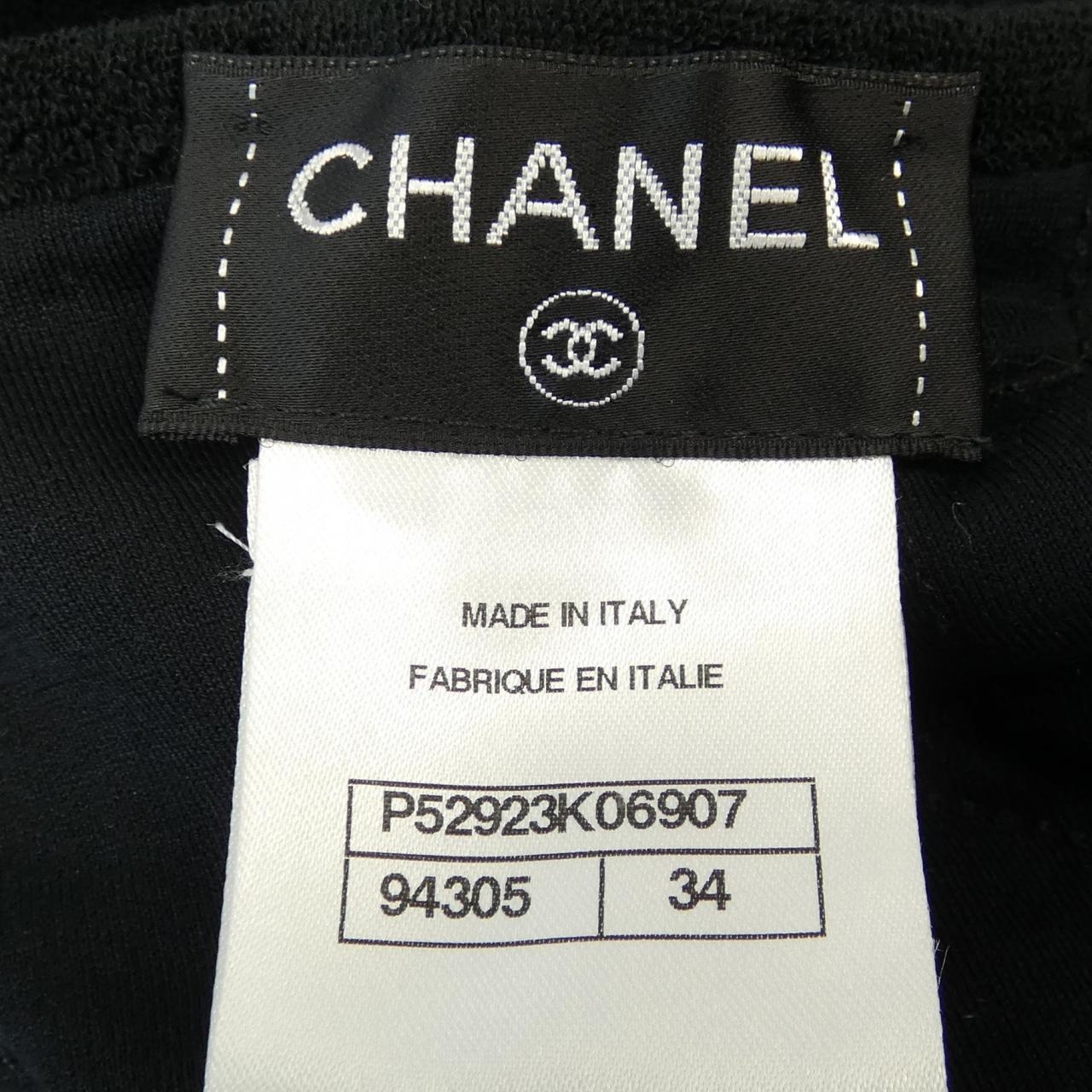 Chanel Dress