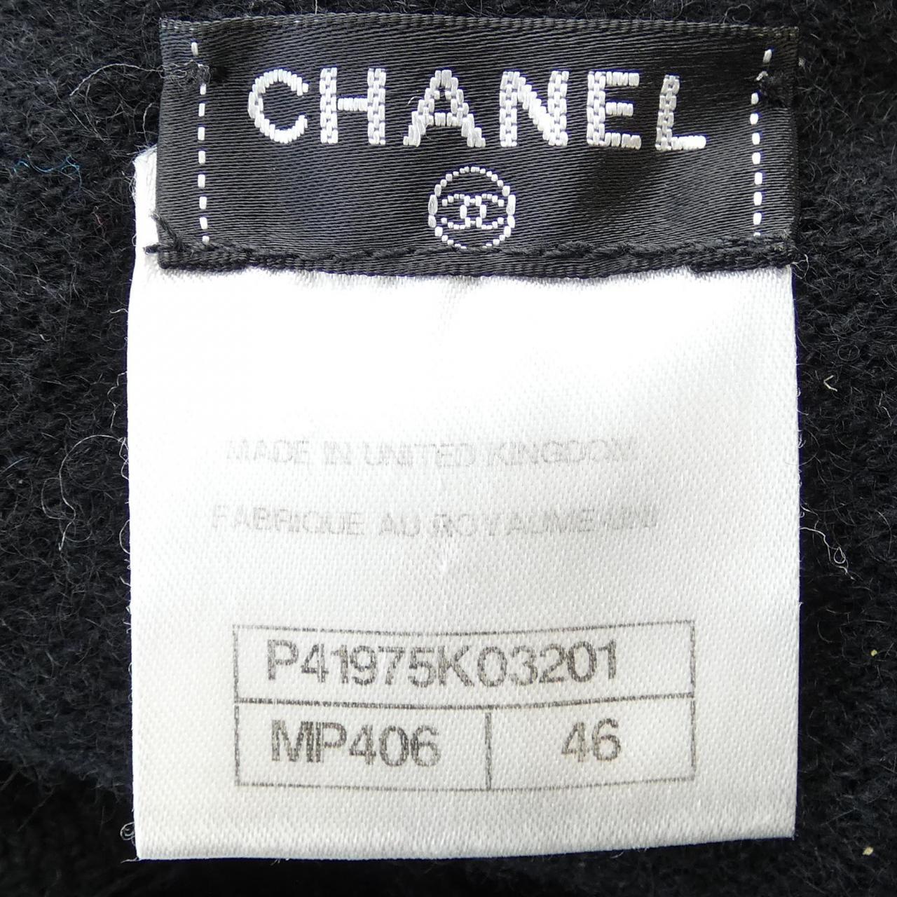 Chanel Cashmere Jacket