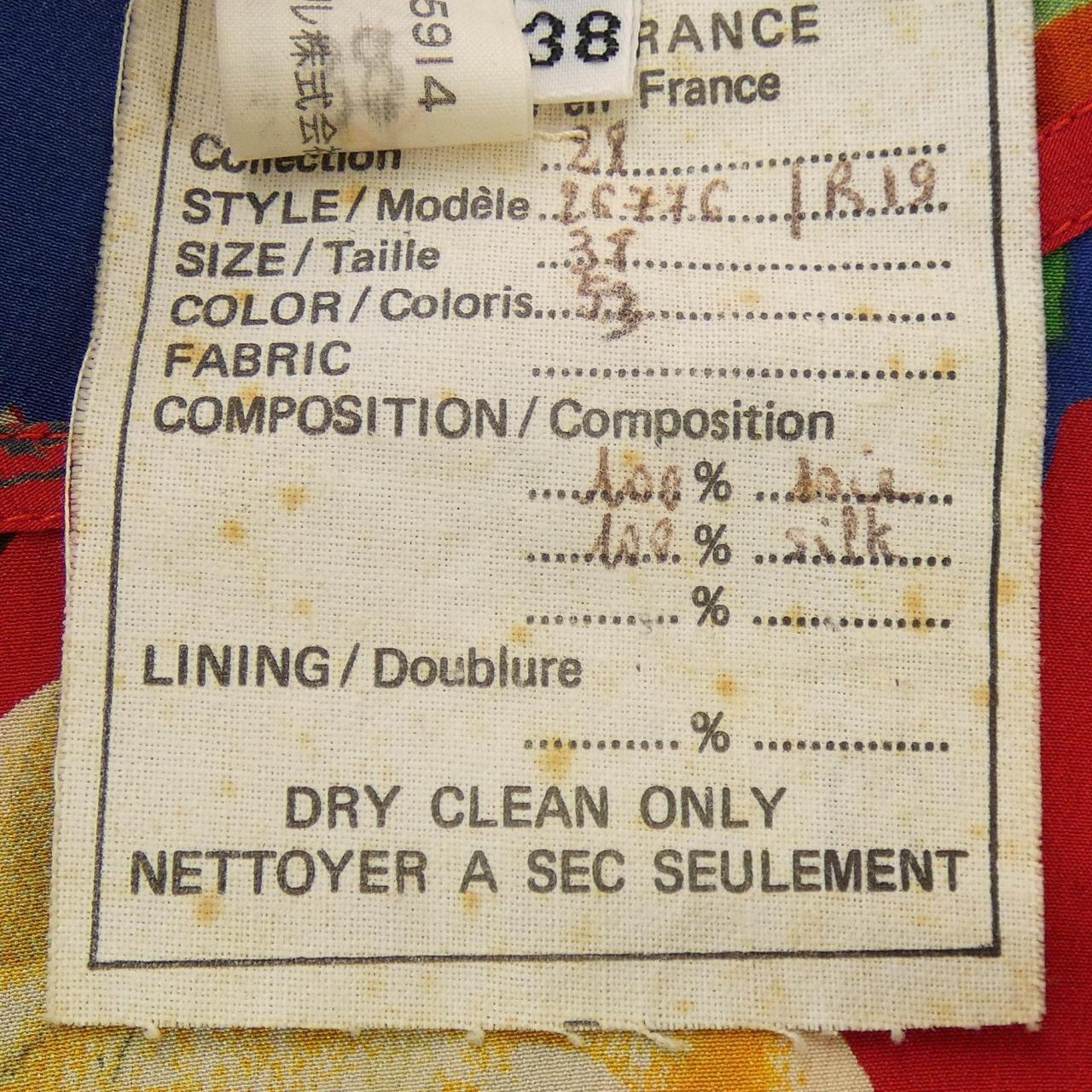 Chanel 100% Silk Top