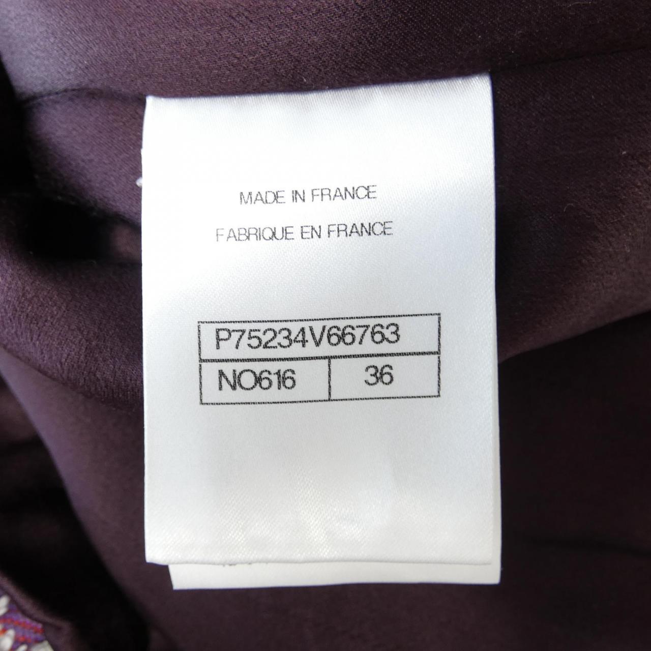 Chanel Collarless Jacket