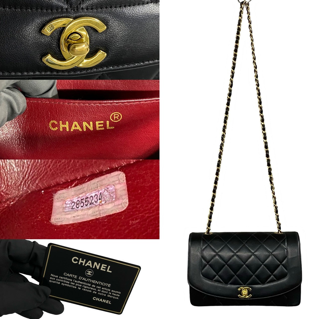 Chanel Diana Flap Lambskin Shoulder Bag