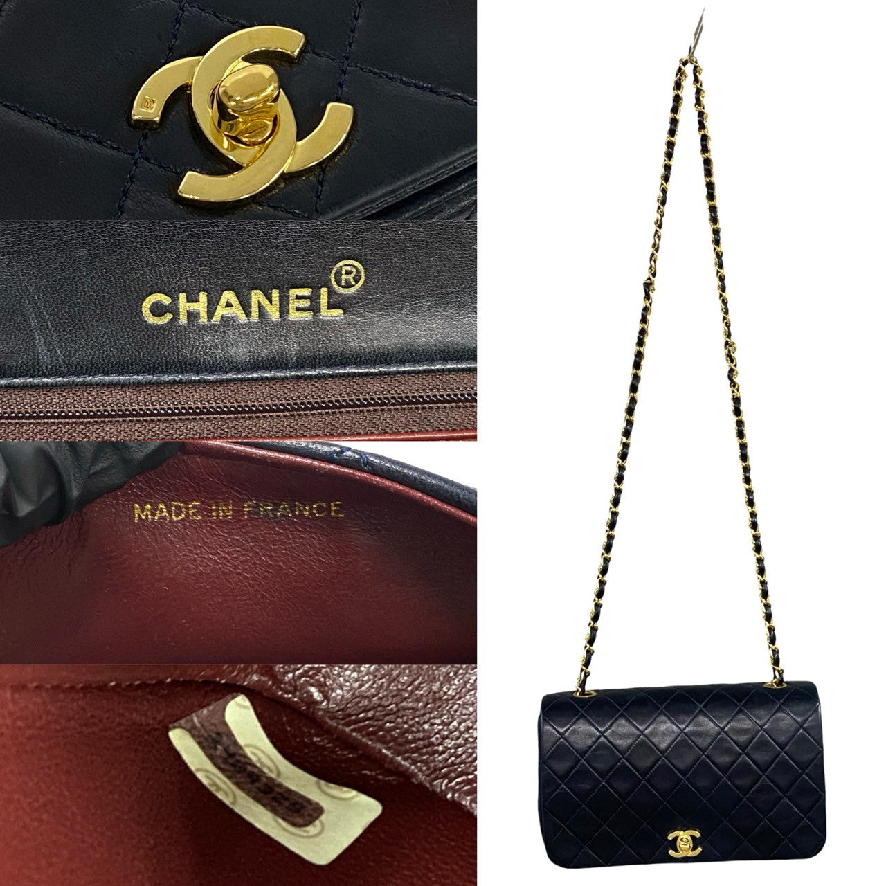 Chanel Matelasse Lambskin Shoulder Bag