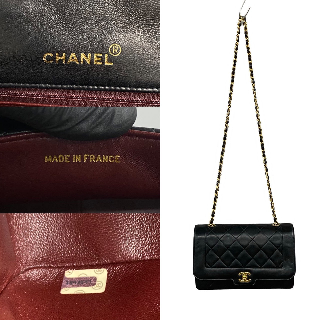 Chanel Matelasse Lambskin Shoulder Bag