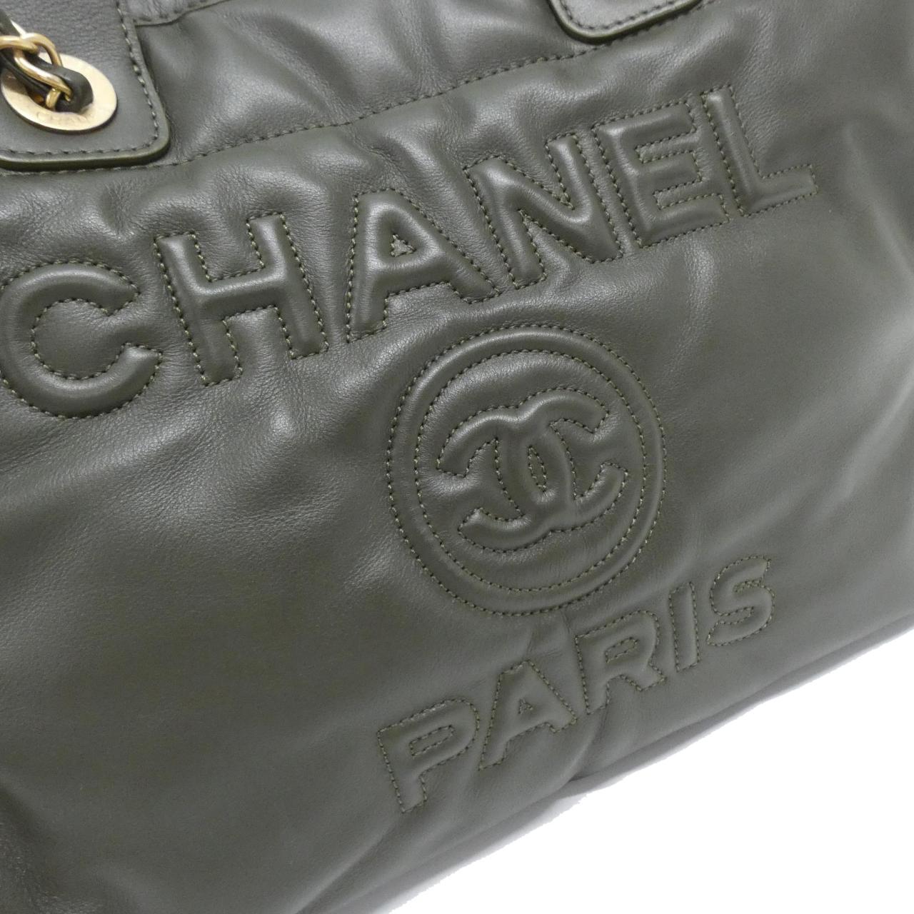 Chanel Deauville Line Calf Bag