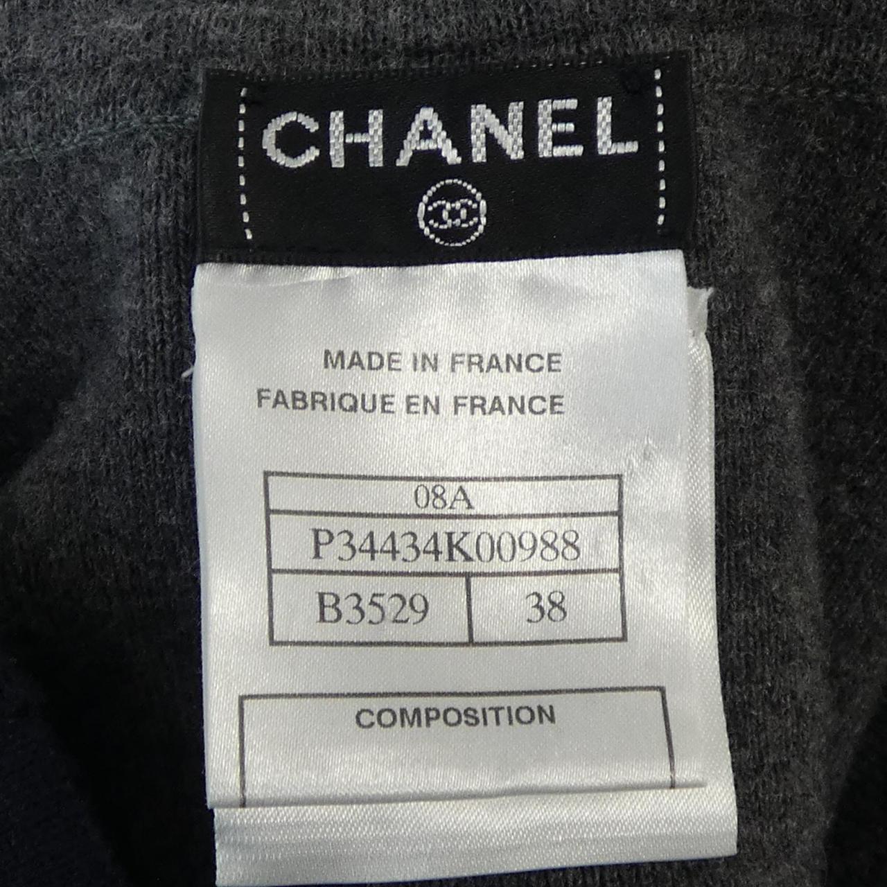 Chanel Coat