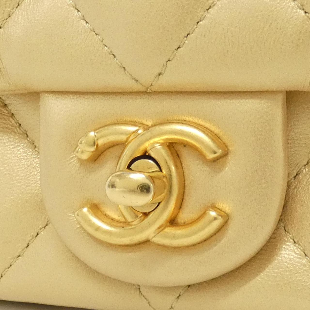 Chanel AS3828 Metallic Lambskin Shoulder Bag