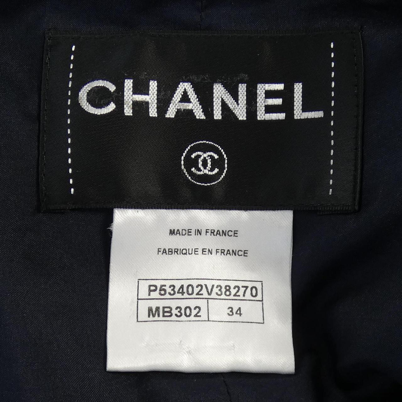 Chanel Collarless Jacket