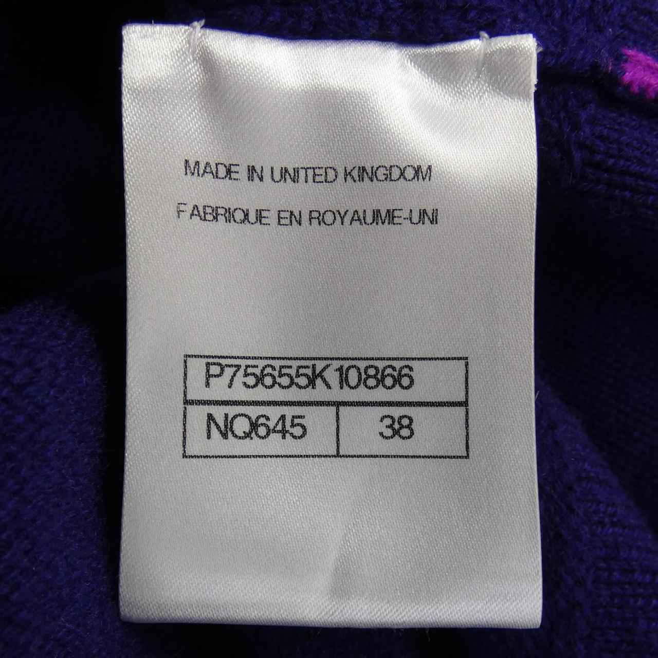Chanel Cashmere Cardigan