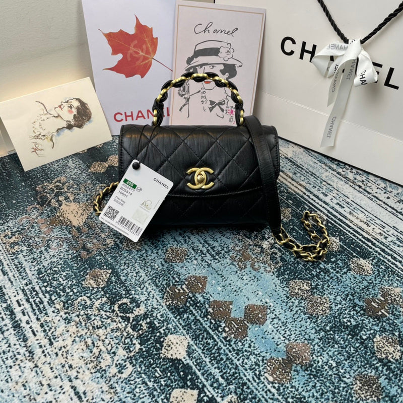 The Arid Bag Shop Chanel Bags - 682