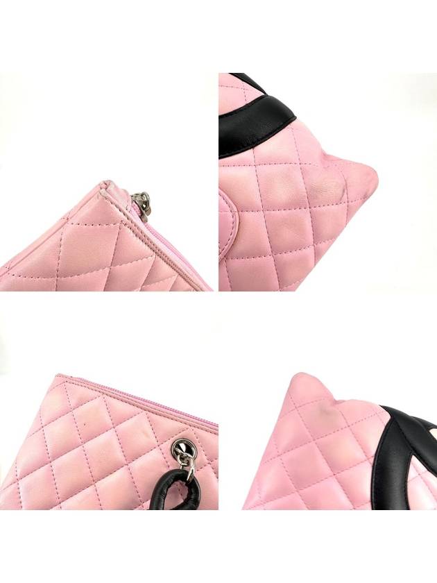 Pink Cambon Tote Bag Keyring Chanel