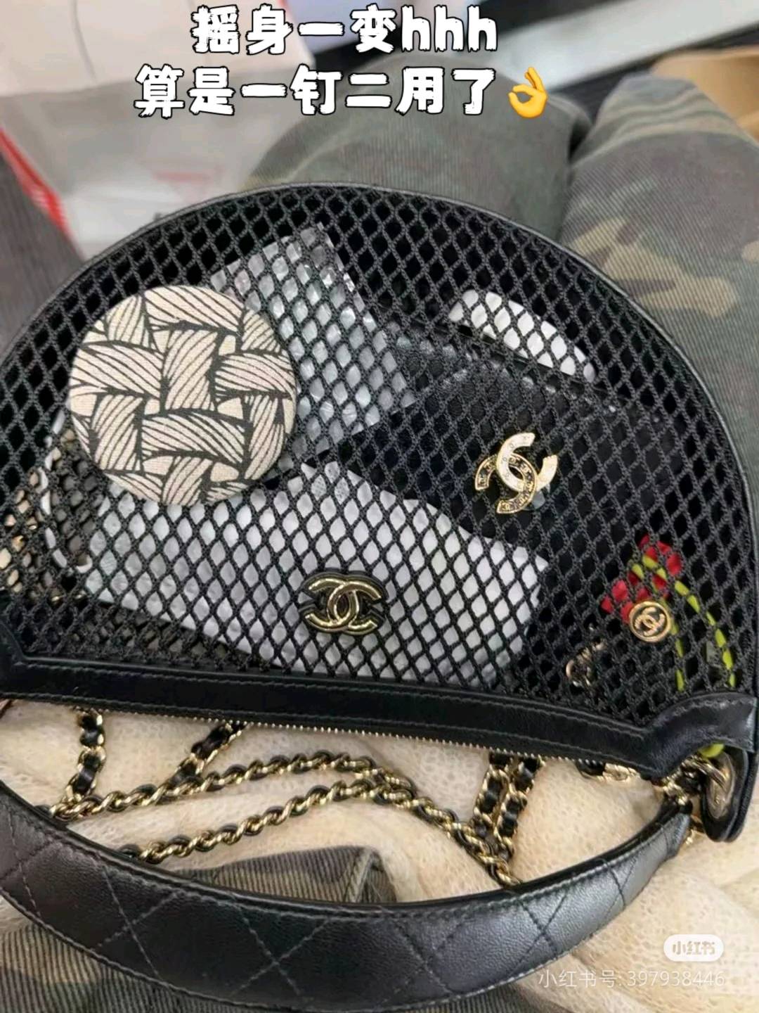 Chanel Half Moon Shoulder Bag