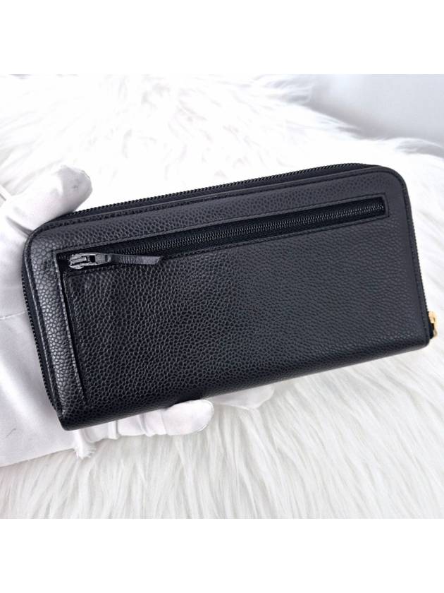 Caviar zipper long wallet black Chanel