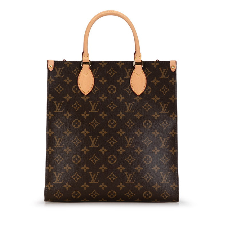 Louis Vuitton Monogram Saucer Pm Handbag 2WAY M45848 Brown PVC Leather Louis Vuitton