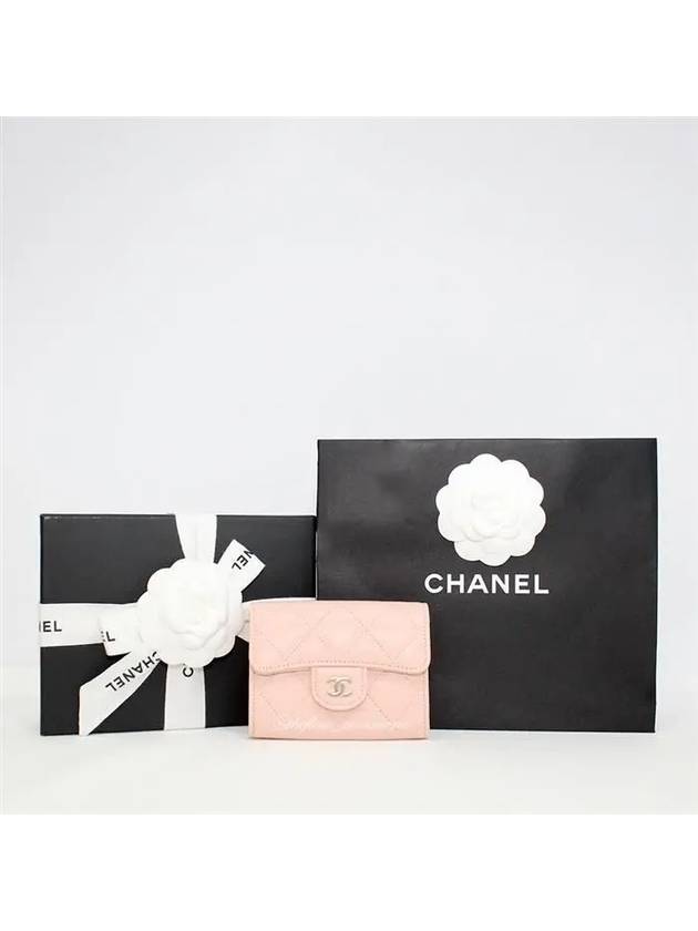 Classic CC Logo Flap Caviar Card Wallet Pink Chanel