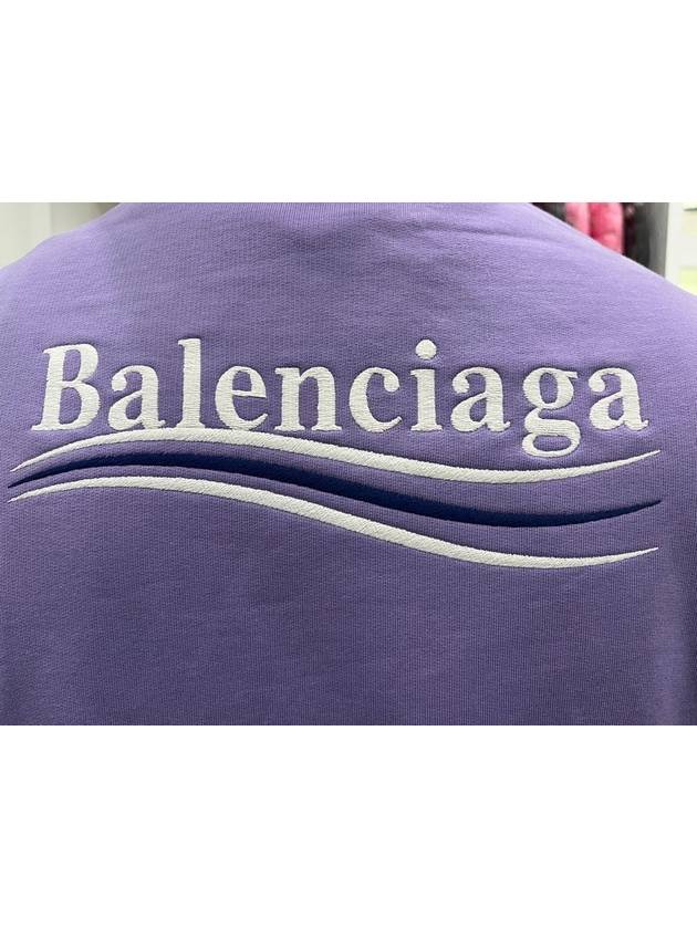 Luxury Balenciaga Political Campaign Medium Fit Hoodie Purple
