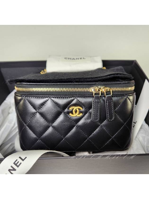 Chain Golden Ball Vanity Small Lambskin Cross Bag Black Chanel