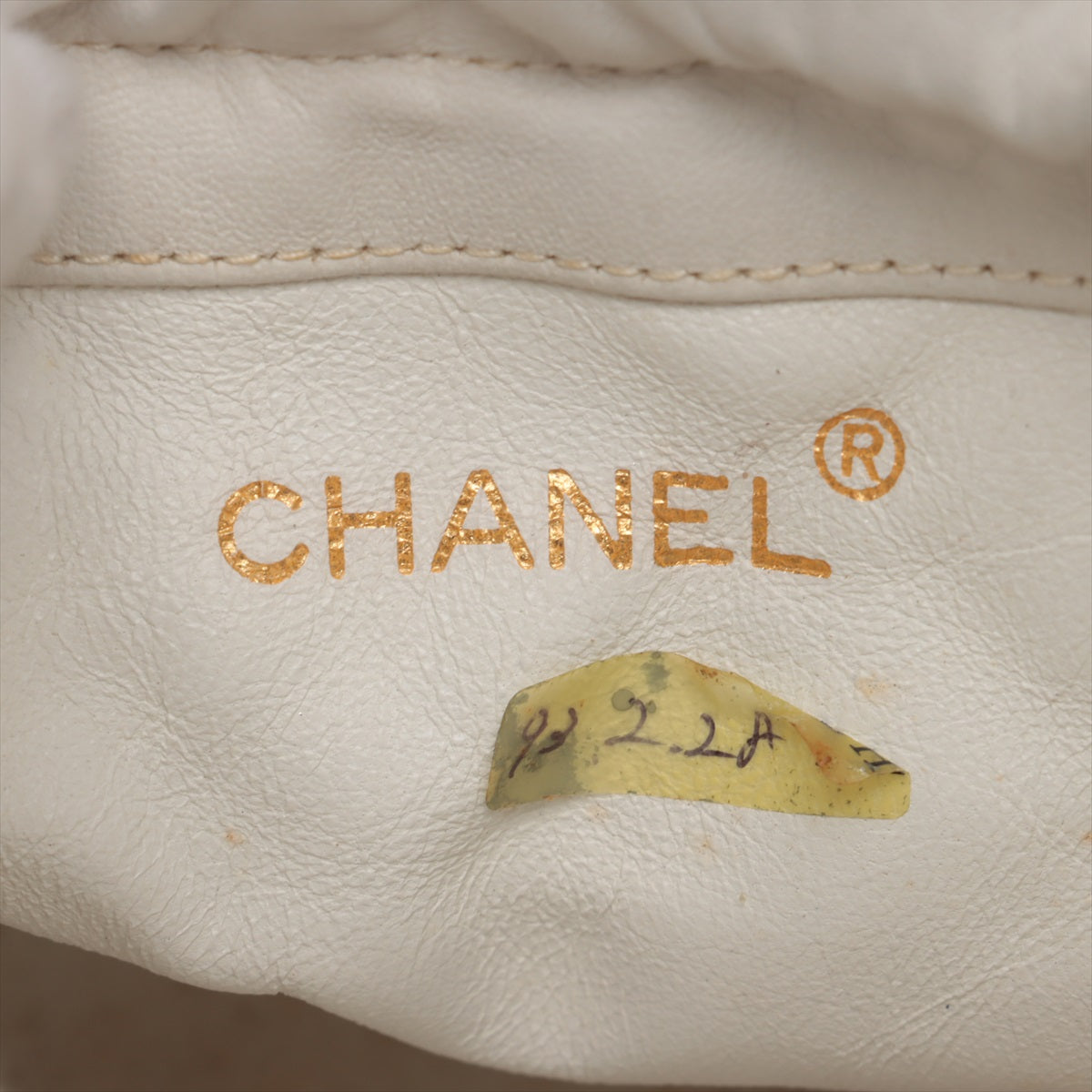 Chanel Matrasse Handle Shoulder Bag Fringe White G 1st