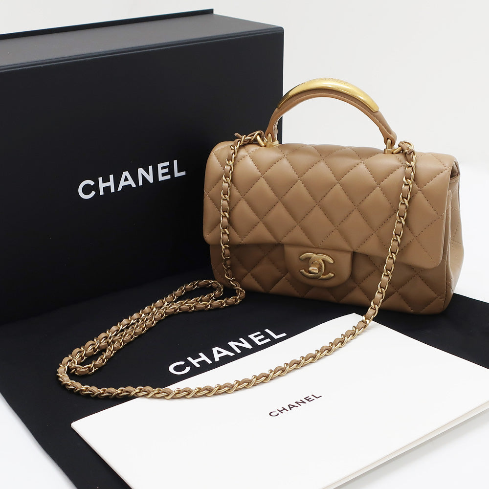 Chanel Top Handle Chain Shoulder Bag G AS2431 Beige