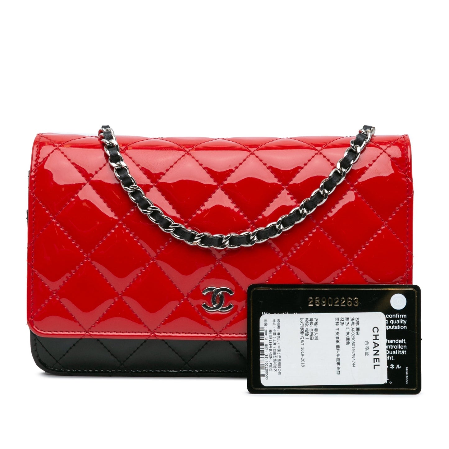 Red Chanel CC Bicolor Quilted Patent Wallet on Chain Crossbody Bag