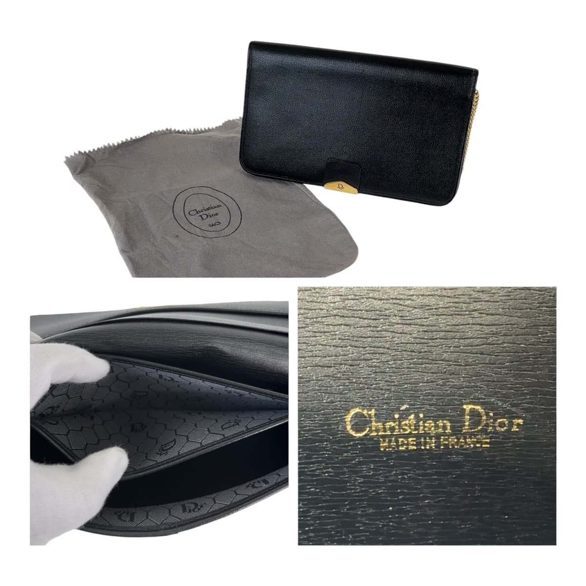 Dior Vintage Leather Honeycomb Shoulder Clutch