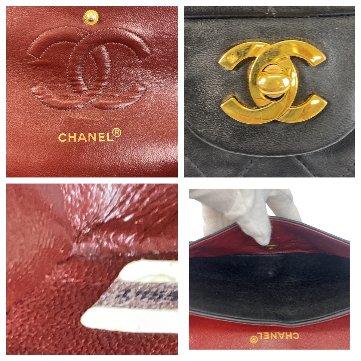 Chanel Vintage Matelasse Double Flap Shoulder Bag