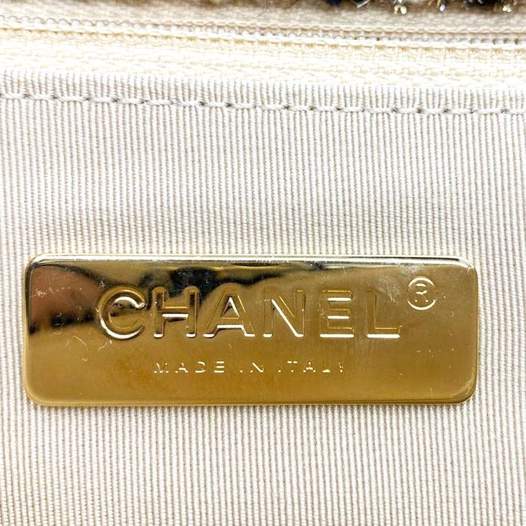 Chanel Quilted Maxi 19 Flap Fabric