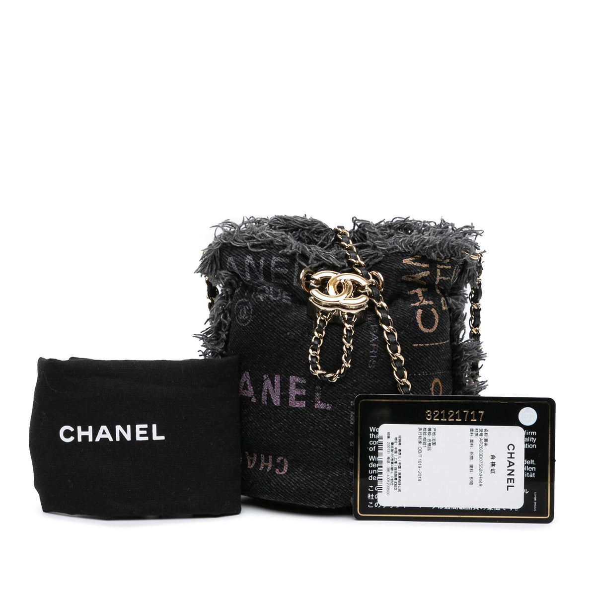 Gray Chanel Mini Denim Mood Bucket with Chain