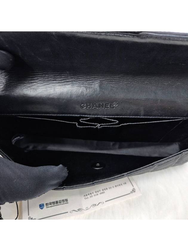 New Travel Chocolate Bar Baguette Bag Shoulder Black Chanel