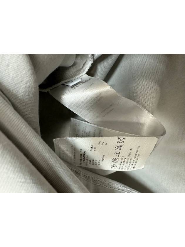 Luxury Balenciaga College 1917 Short Sleeve T Shirt 100