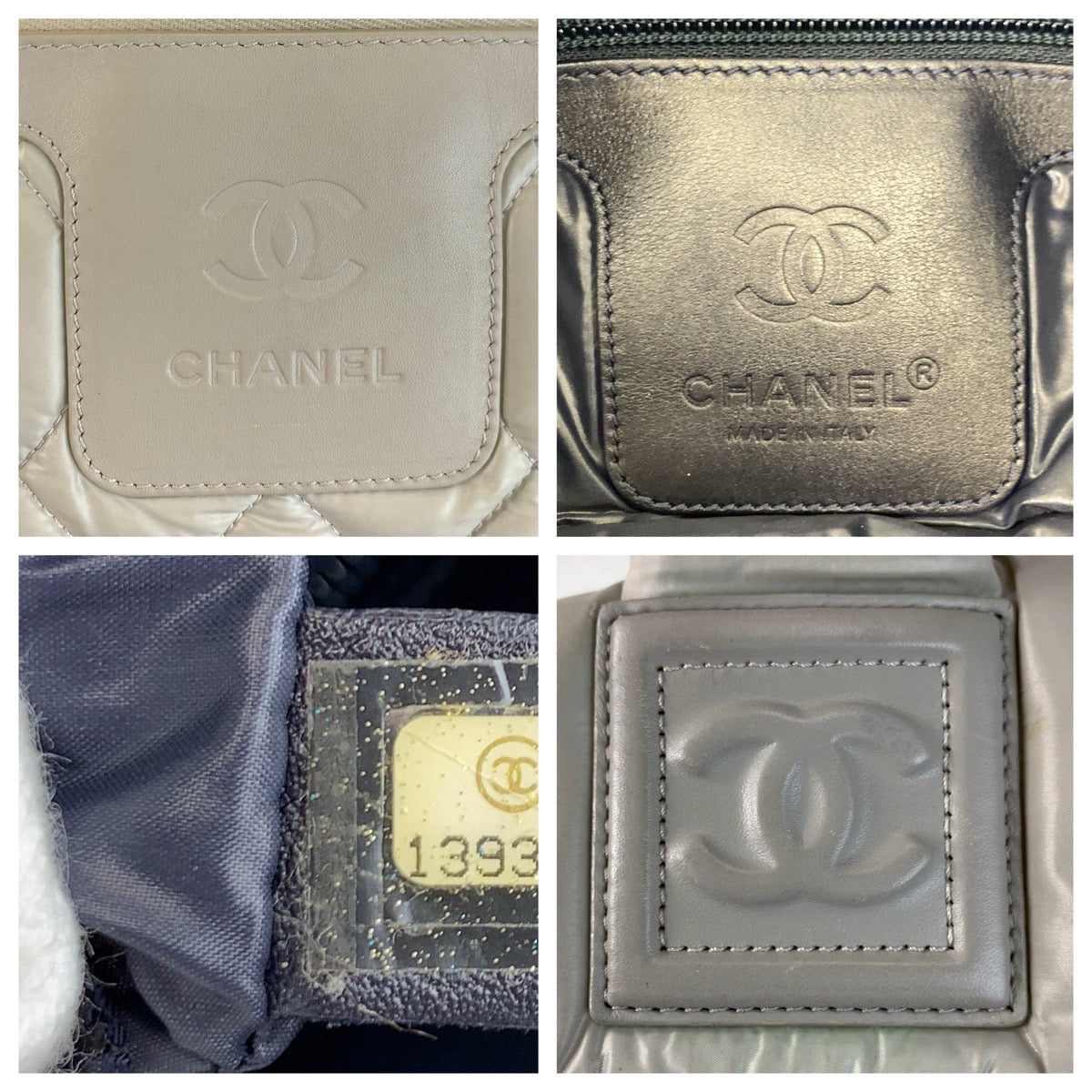 Chanel Coco Cocoon Nylon 2way Bag