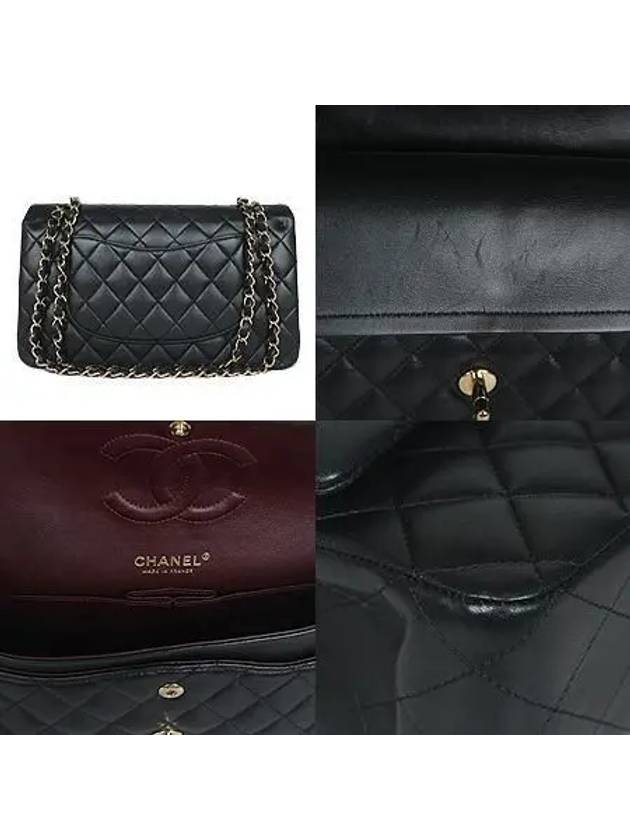 COCO shoulder bag Chanel