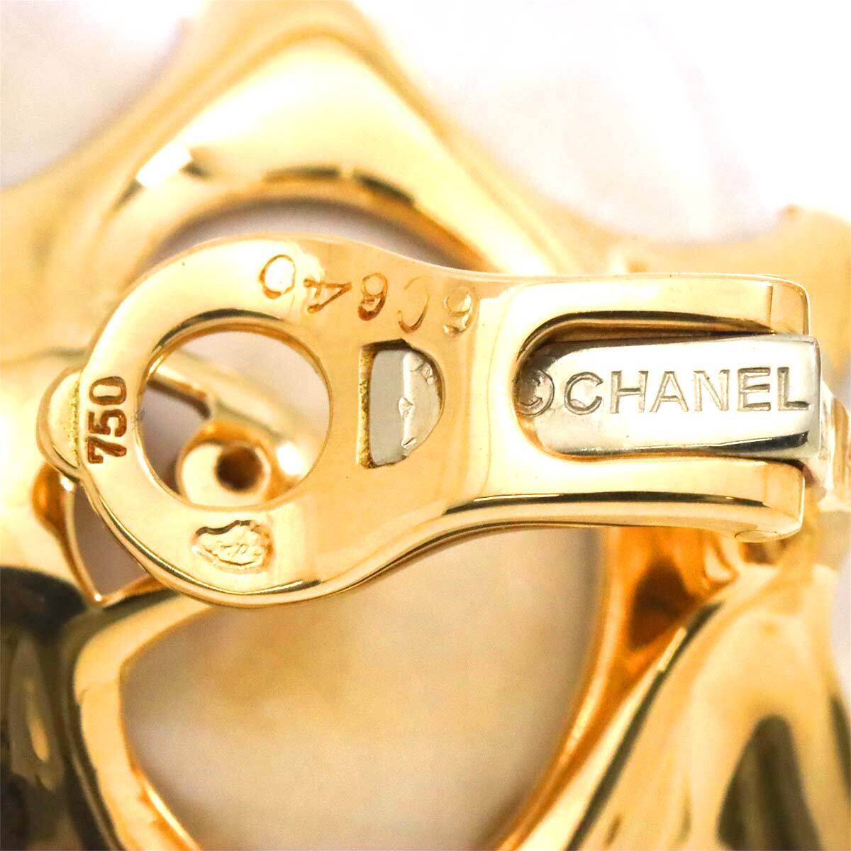 CHANEL Camelia Cacholong Earrings Clip on 18K Yellow Gold 750 90266369