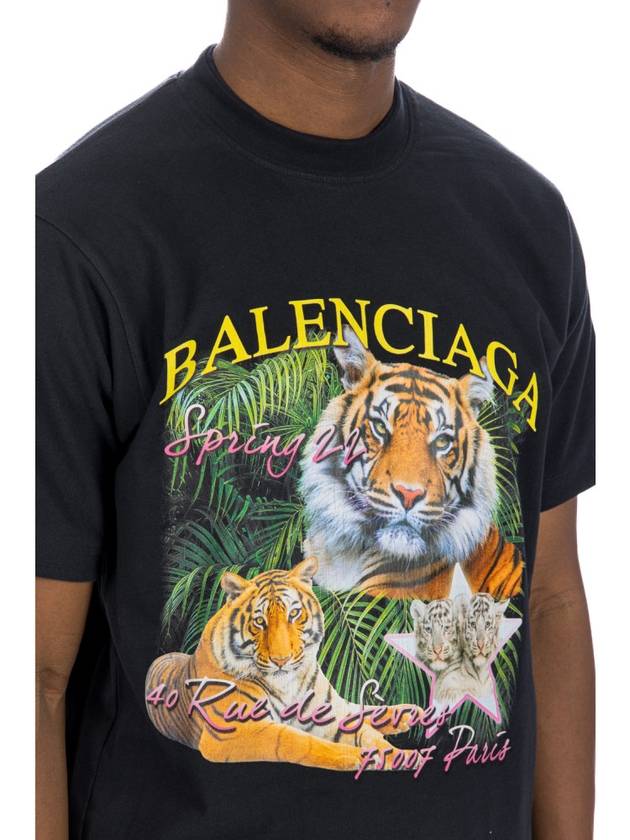 Luxury Balenciaga FBI Print Reversible Short Sleeve T-Shirt Navy