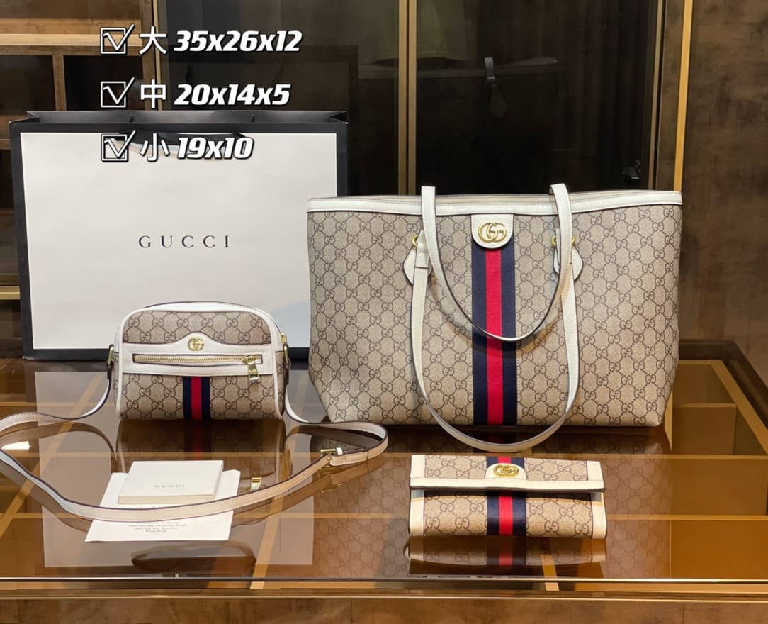 Gucci Ophidia Tote Handbag Sets