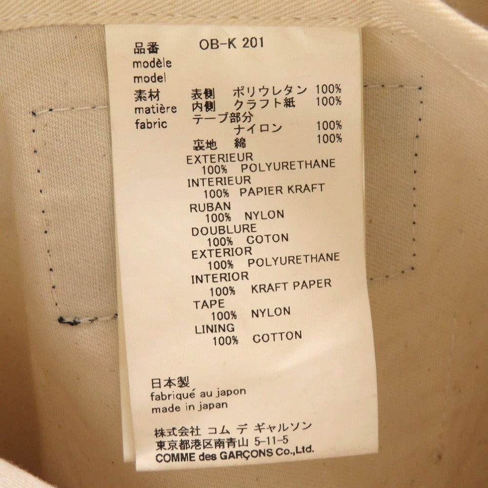 GUCCI Tote Bag Plastics beige Sherry line Comme des Garcons collaboration Women Used