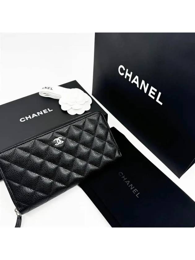 Classic Caviar Silver Zipper Long Wallet Black Chanel