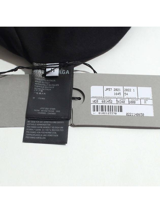 Luxury Balenciaga Men's All-Over Logo Rain Jacket Black