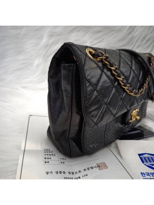 Python chain crossbag shoulder bag black Chanel