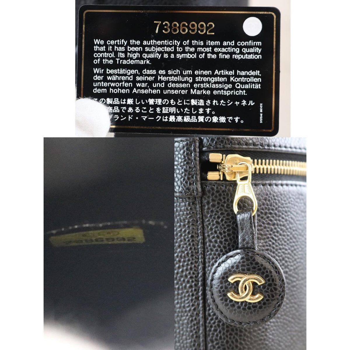 Rank SA | CHANEL Caviar Skin Vanity Handbag |080603