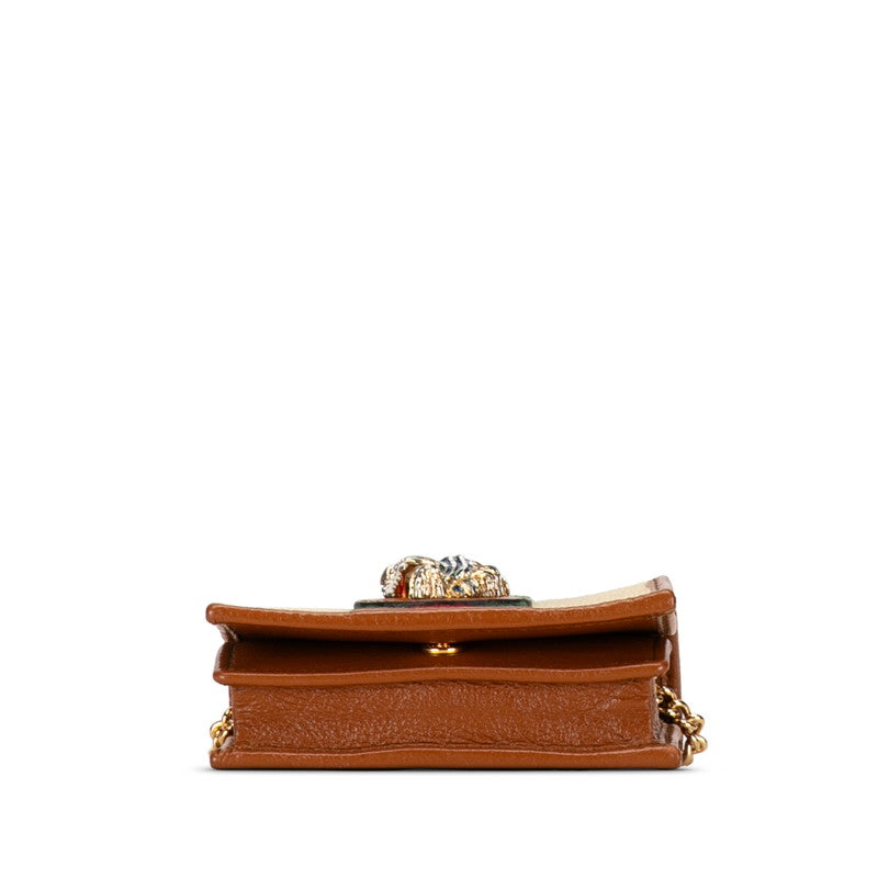 Gucci Sey Line Chain Wallet Two Fold Wallet 573790 Beige Brown Canvas Leather Gucci